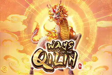 WAYS OF THE QILIN?v=6.0